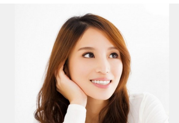 asian-double-eyelid-surgery - who's the best asian eyelid surgeon in Melbourne? 